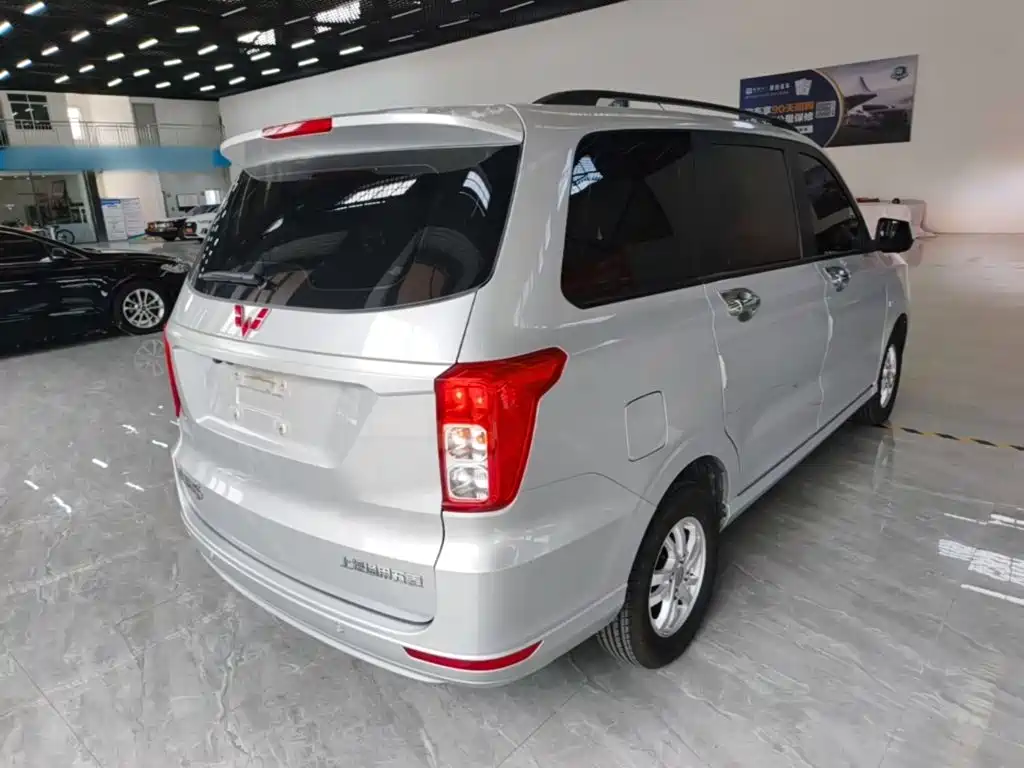 Wuling Hongguang