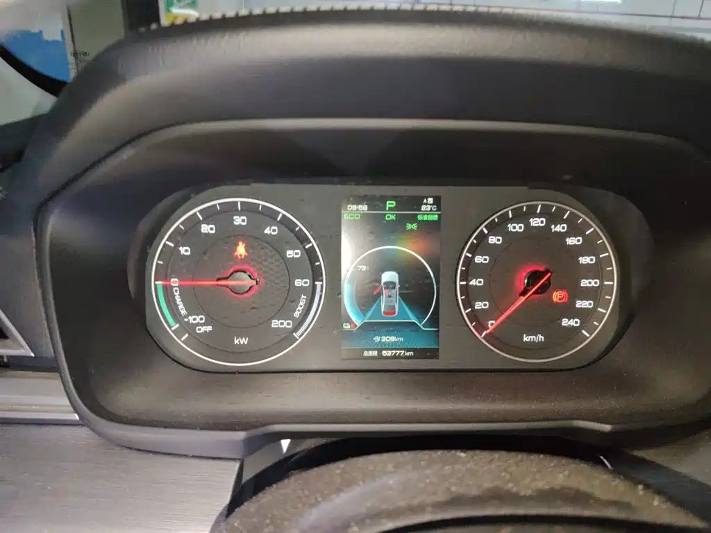BYD Qin NEV