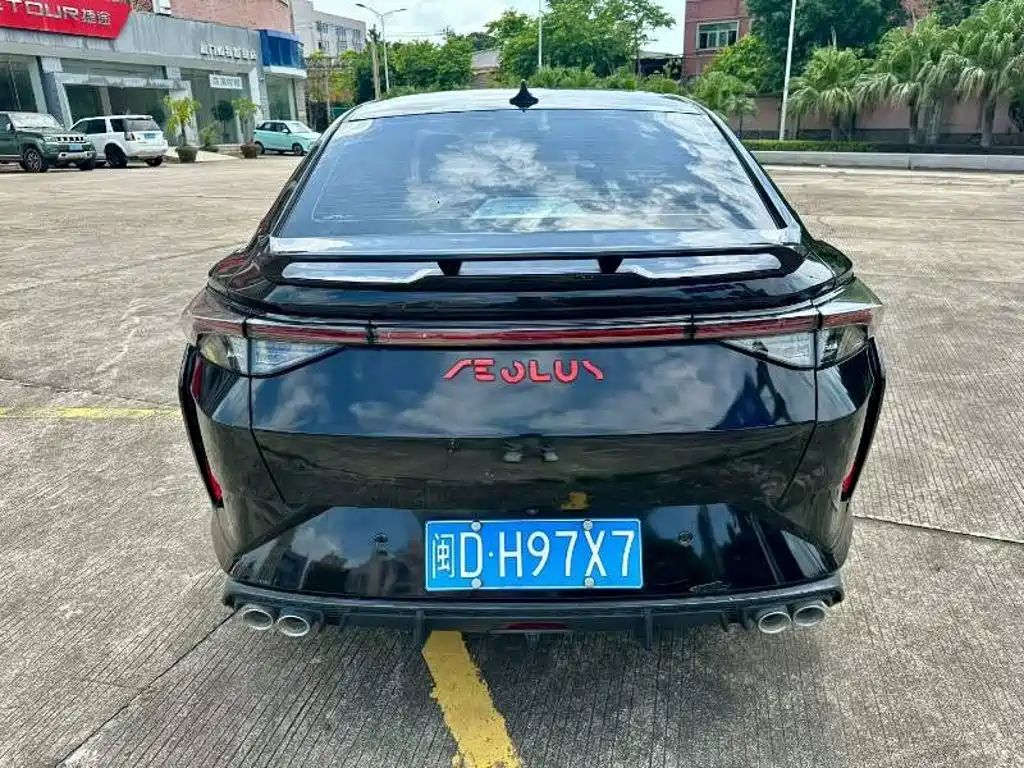 Aeolus Yixuan