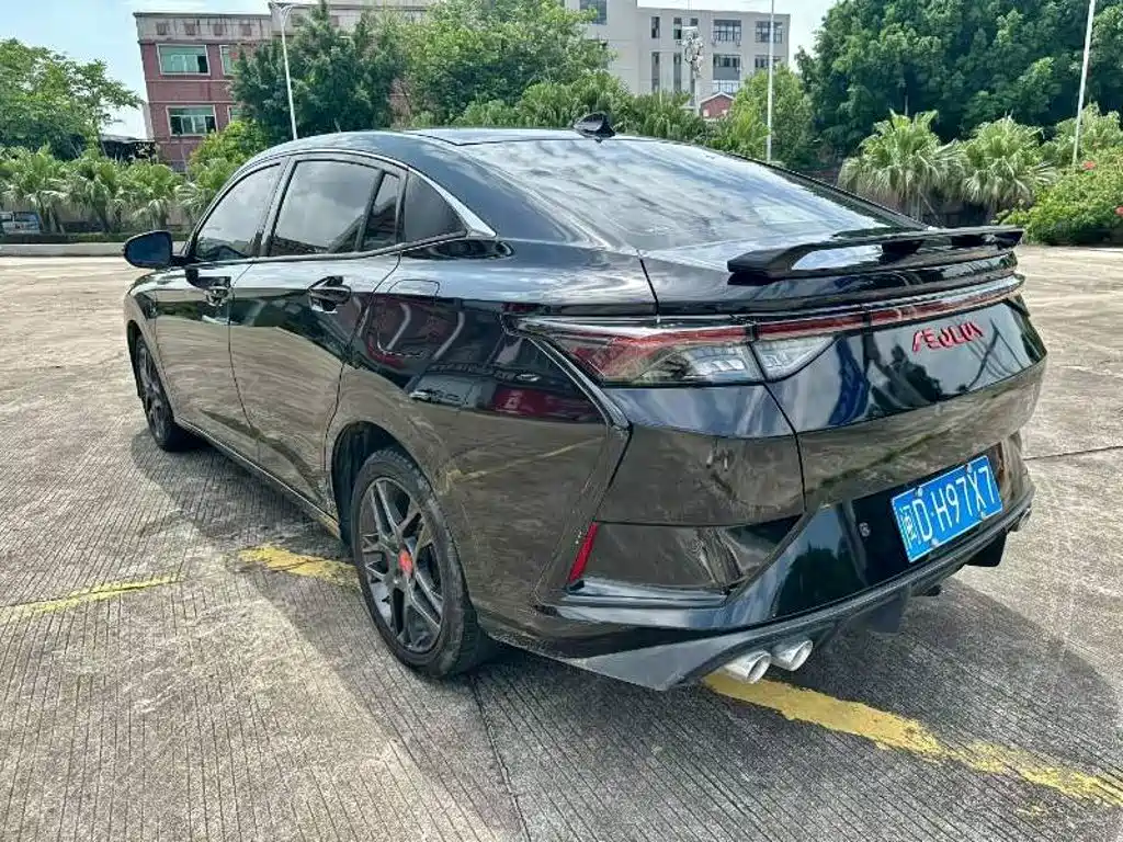 Aeolus Yixuan