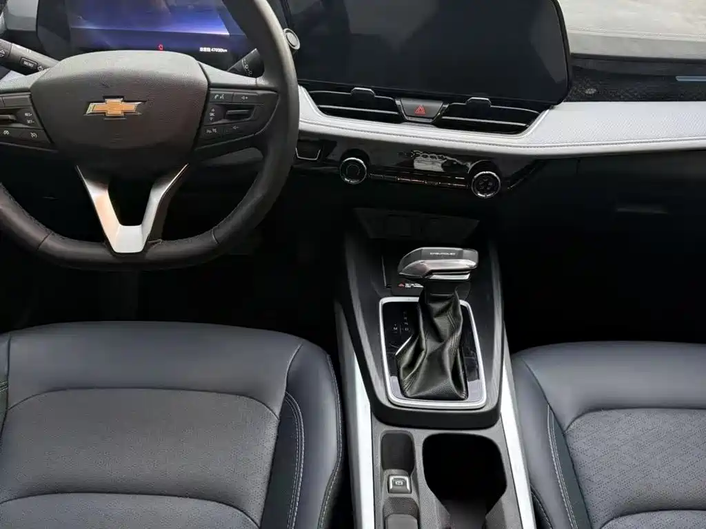Chevrolet Monza