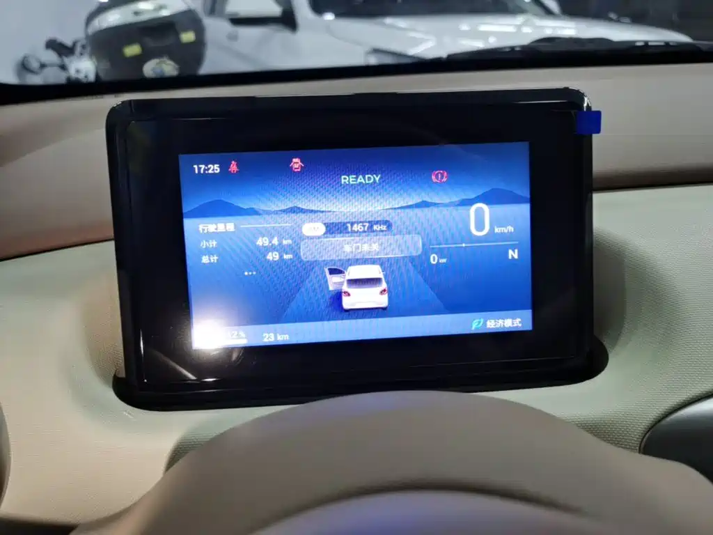 Wuling MINIEV