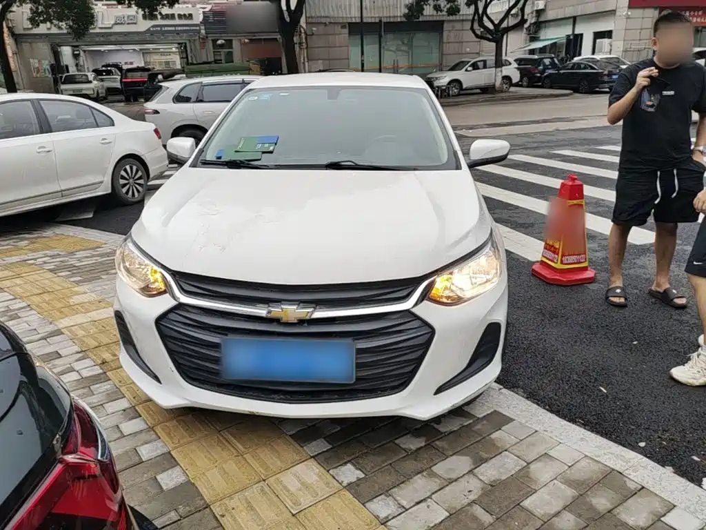 Chevrolet Cavalier