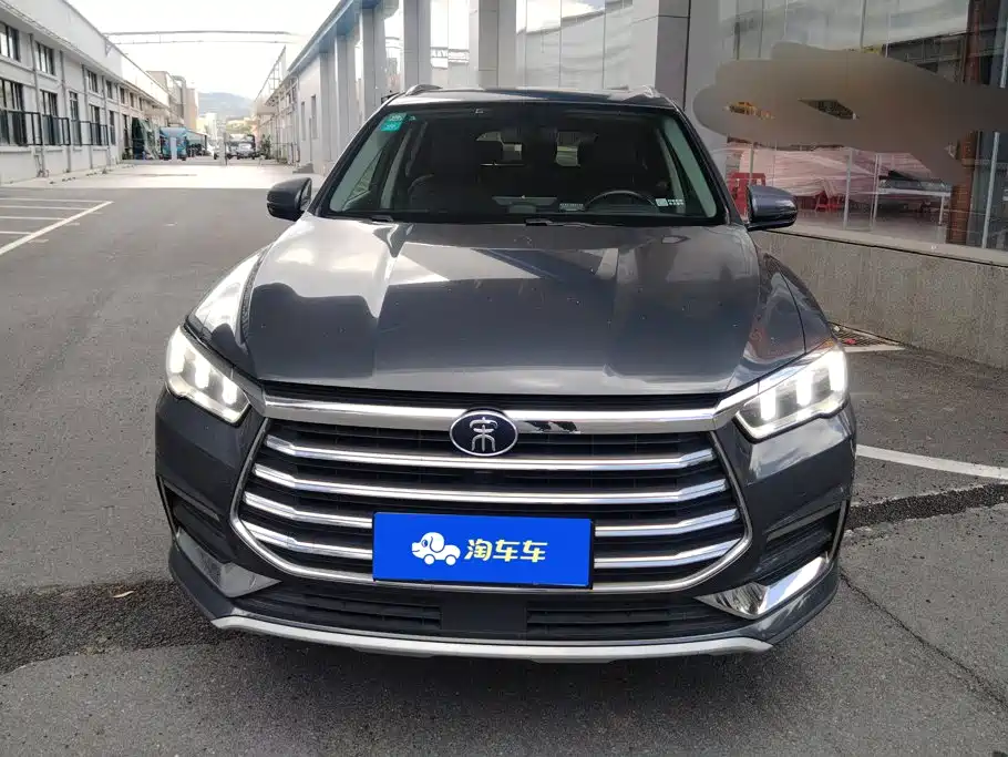 BYD Pro
