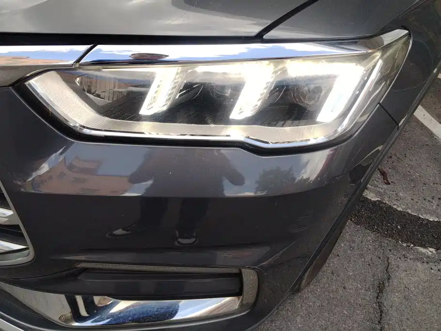 BYD Pro