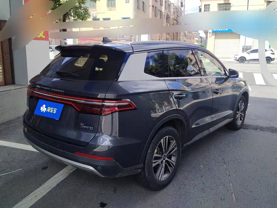 BYD Pro