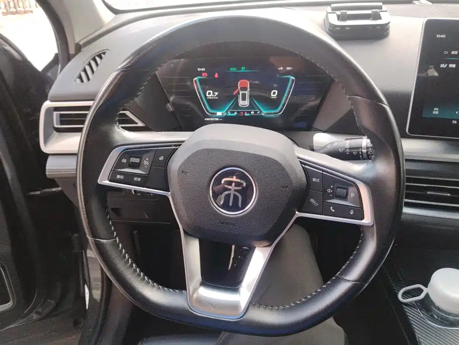 BYD Pro