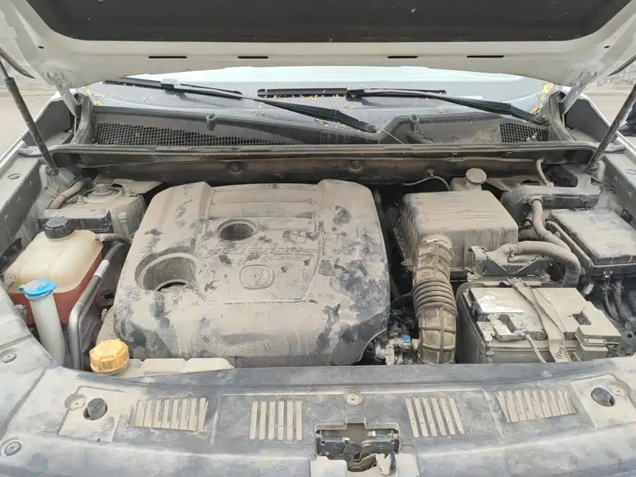 Changan CS75