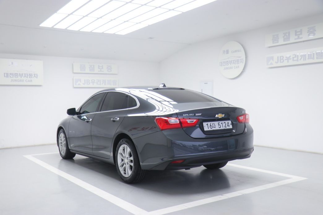 Chevrolet Malibu