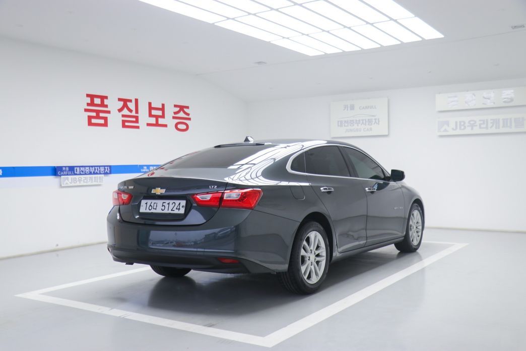 Chevrolet Malibu