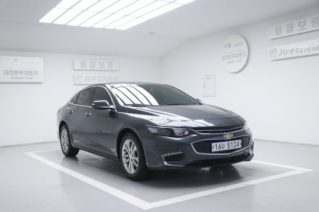 Chevrolet Malibu