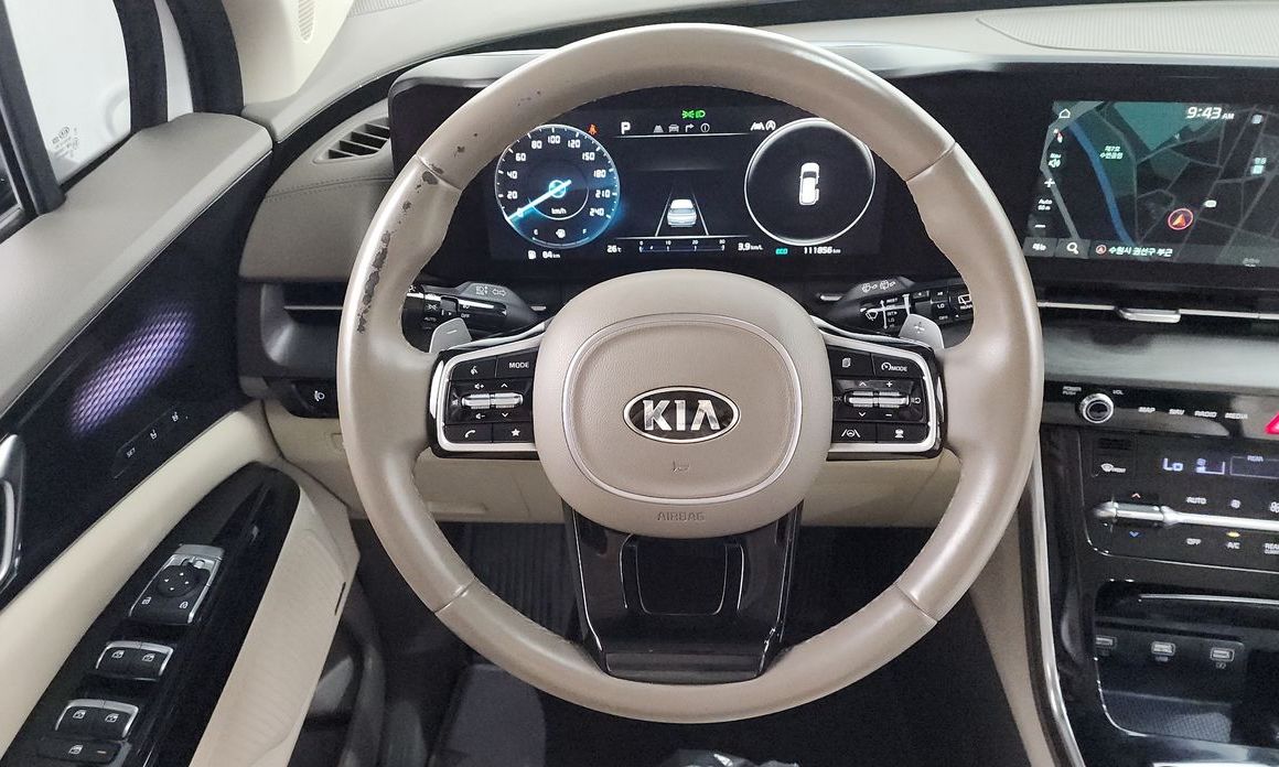 Kia Canival