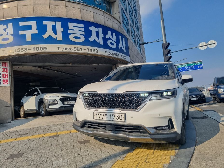 Kia Canival