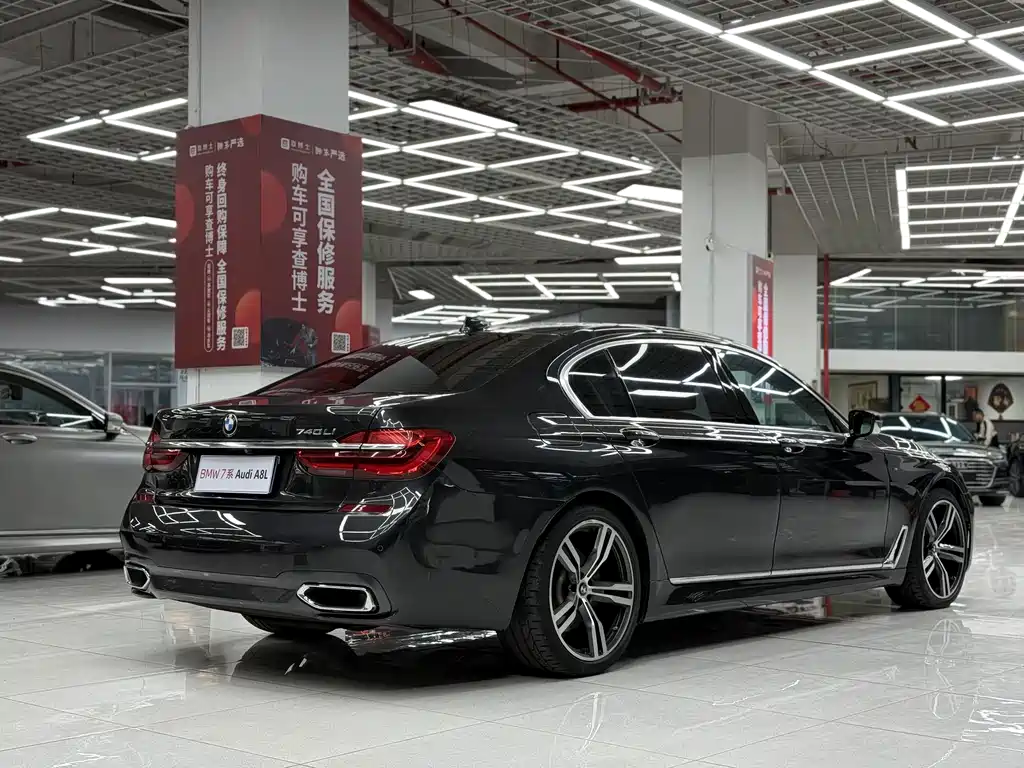 BMW 7 Series