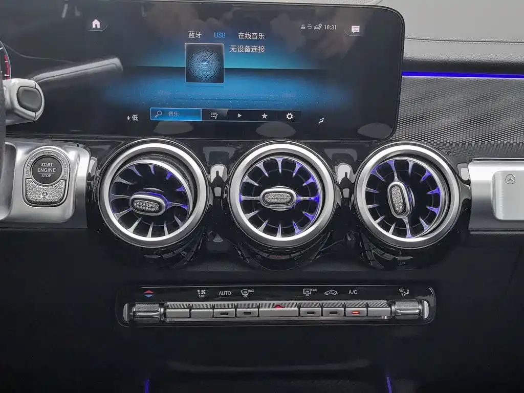 Mercedes-Benz GLB