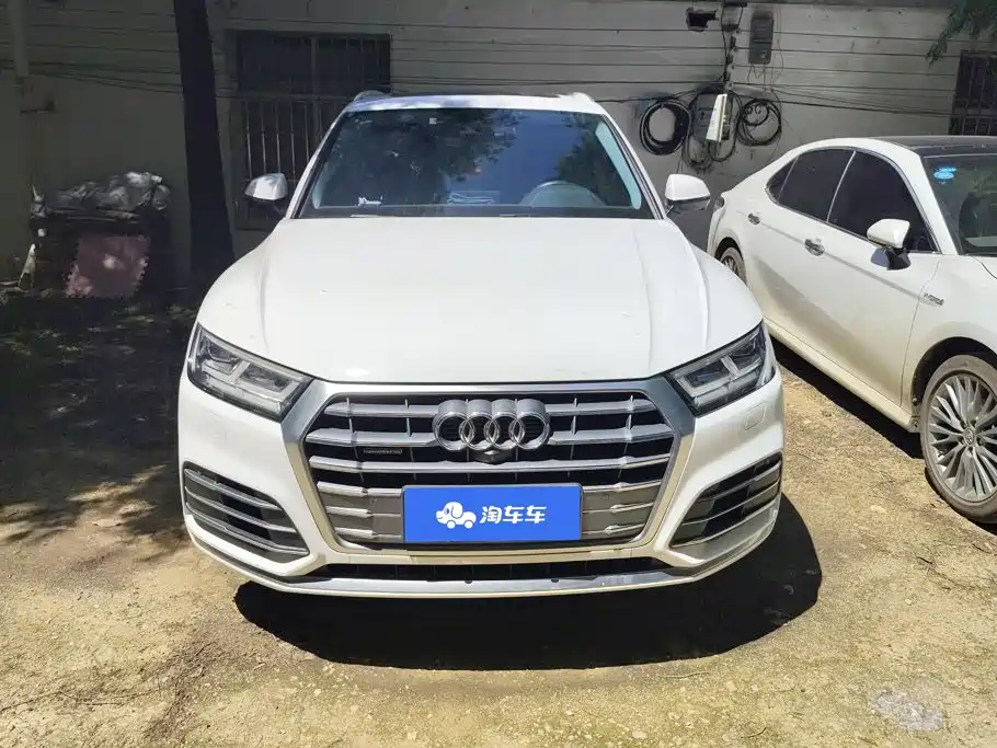 Audi Q5L