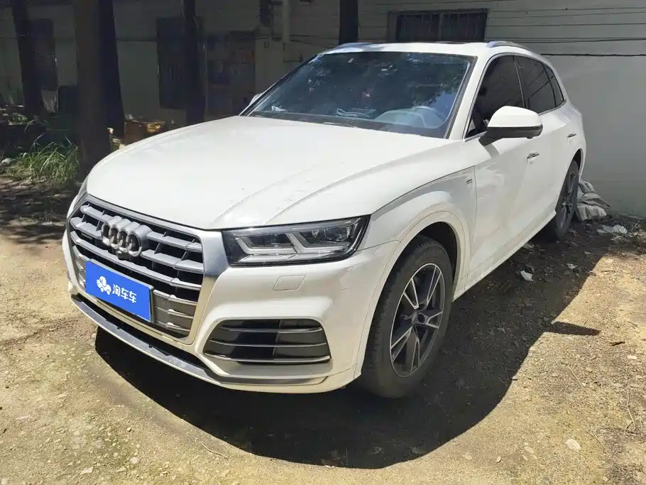 Audi Q5L