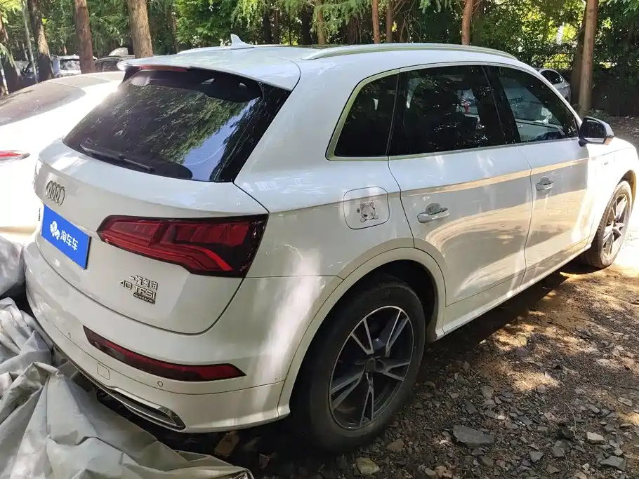 Audi Q5L