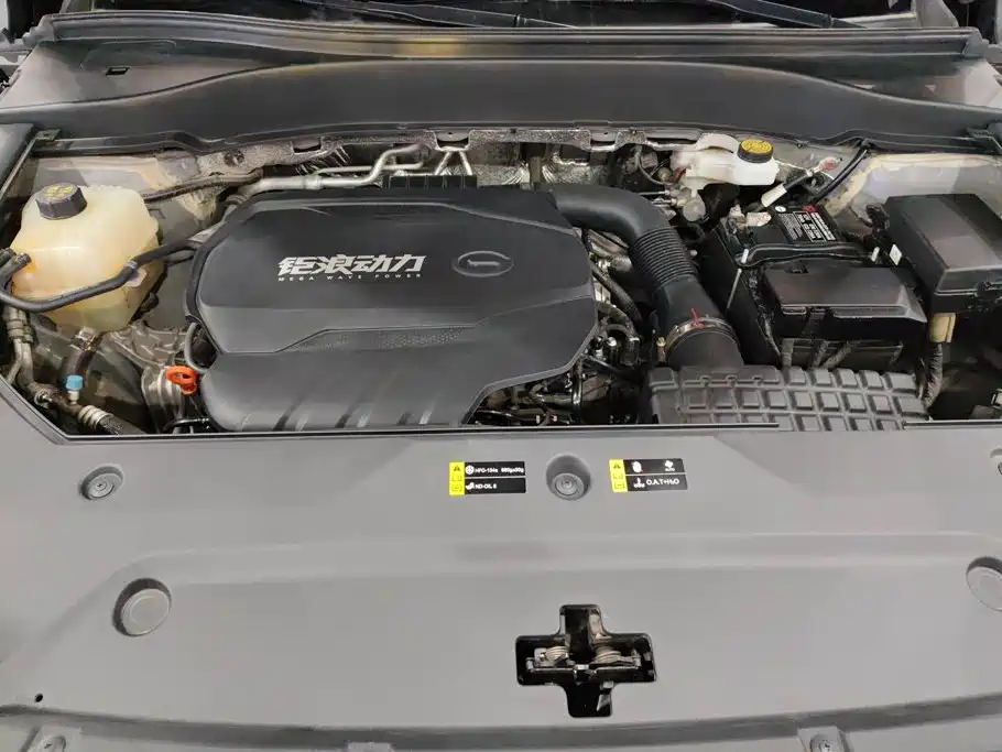 GAC Motor Trumpchi GS8