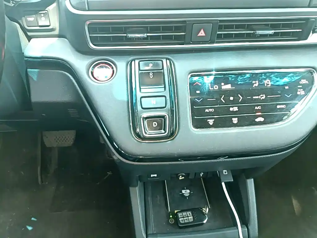 Honda Elysion