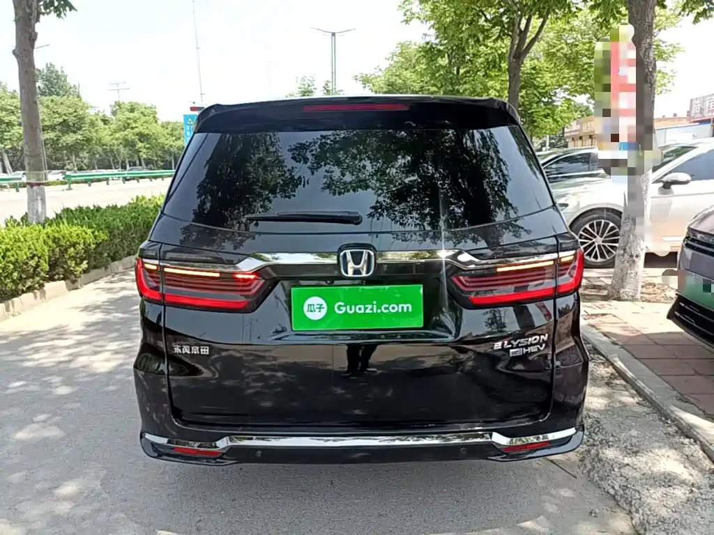 Honda Elysion