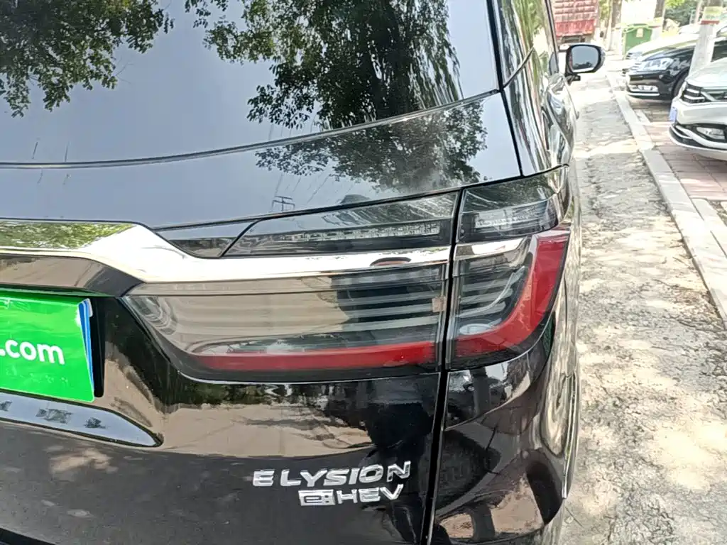 Honda Elysion