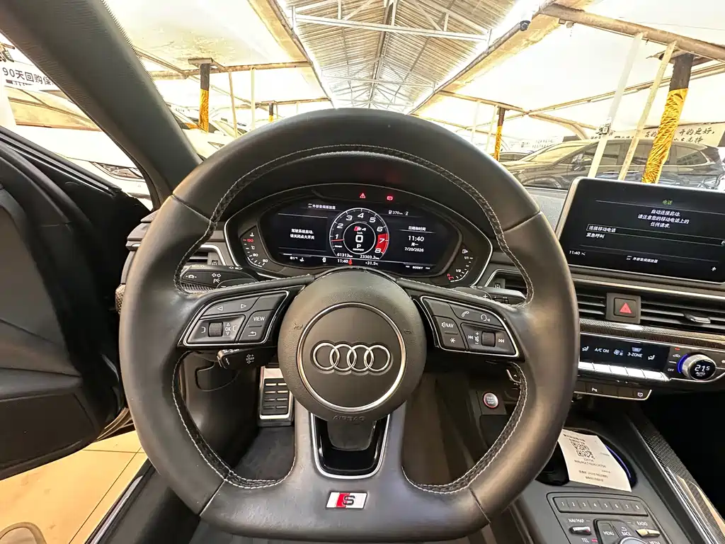 Audi S4