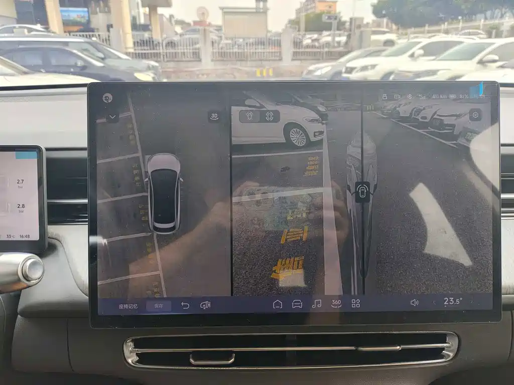 XPeng G6