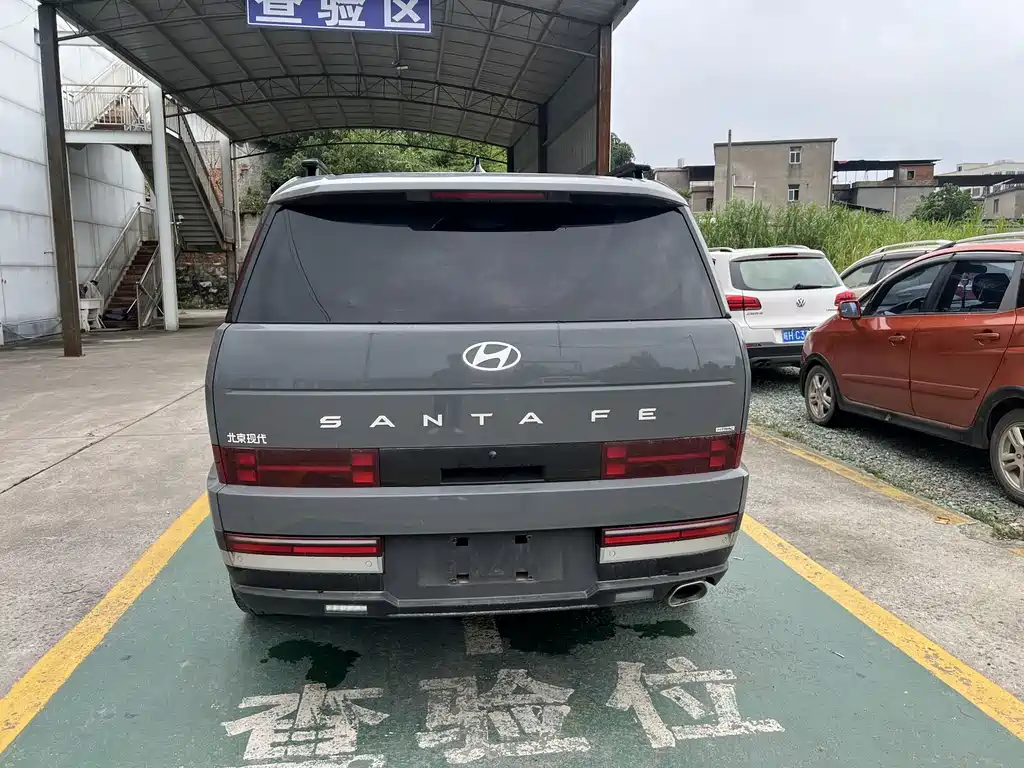 Hyundai Santa Fe