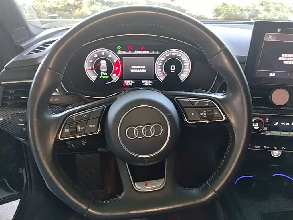 Audi A4L