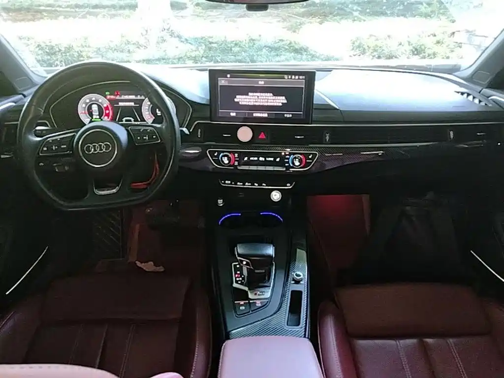Audi A4L