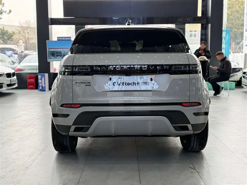 Land Rover Evoque