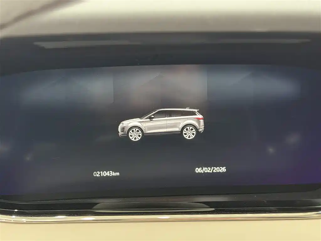 Land Rover Evoque