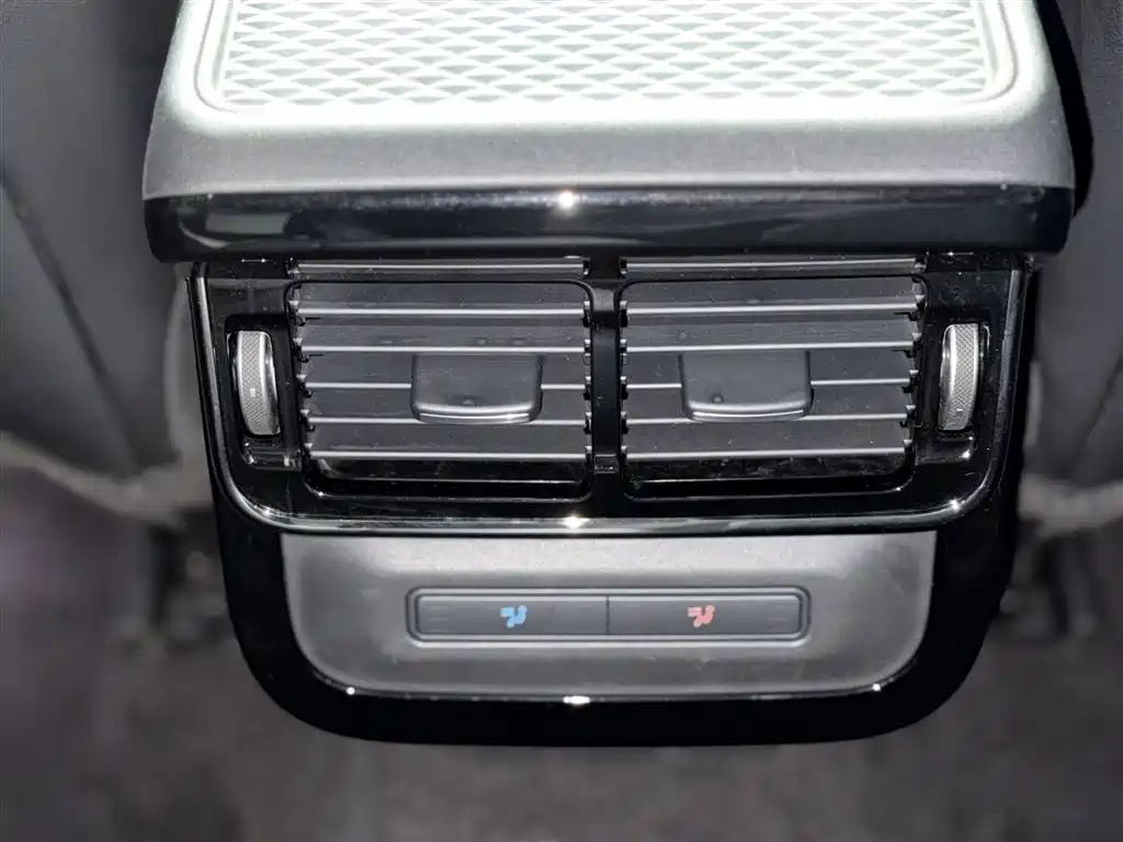 Land Rover Evoque