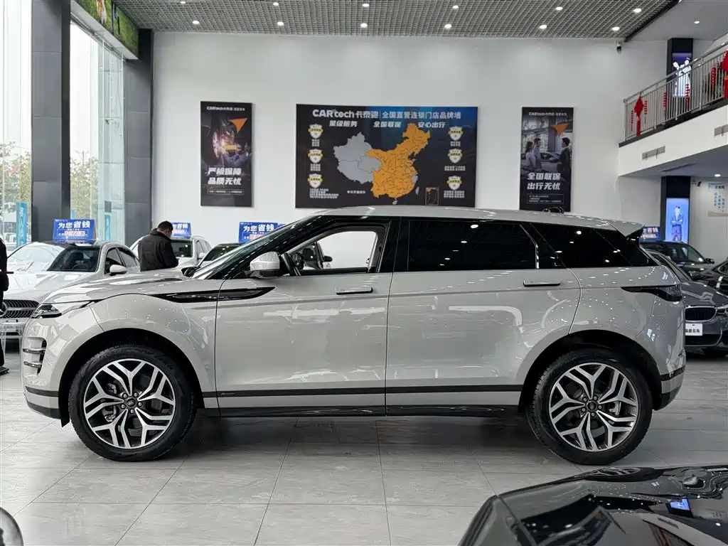 Land Rover Evoque