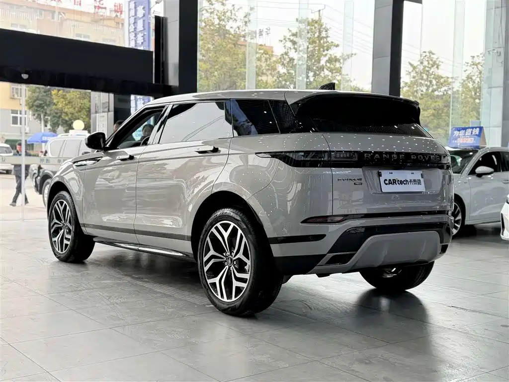 Land Rover Evoque