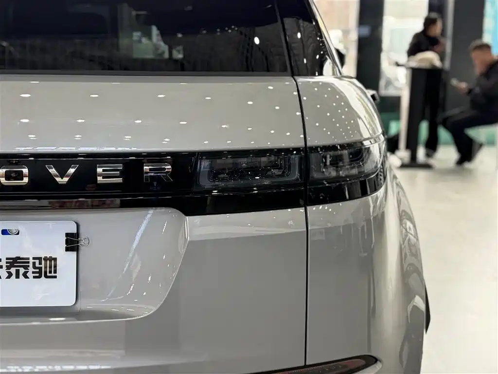 Land Rover Evoque