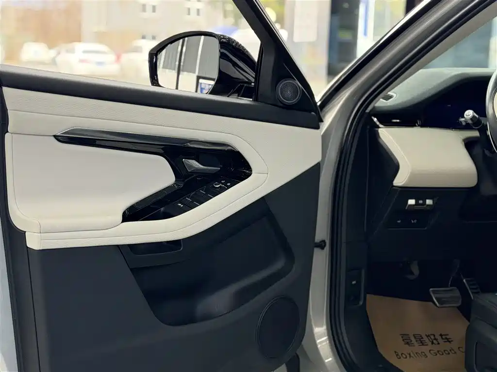 Land Rover Evoque