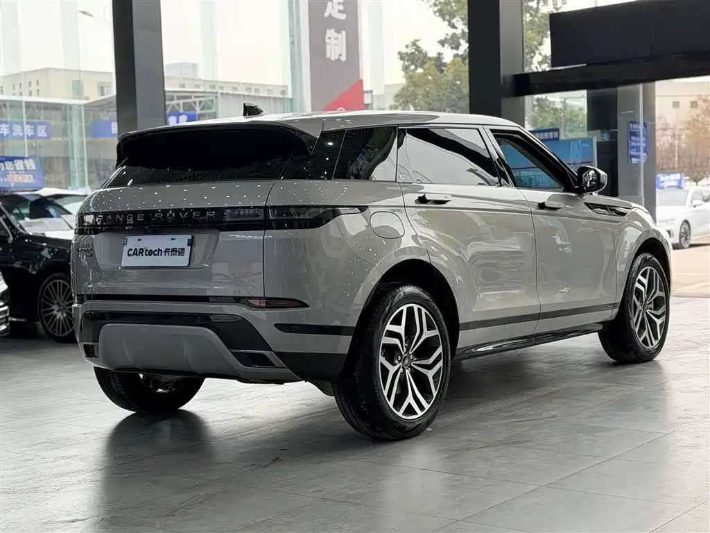 Land Rover Evoque