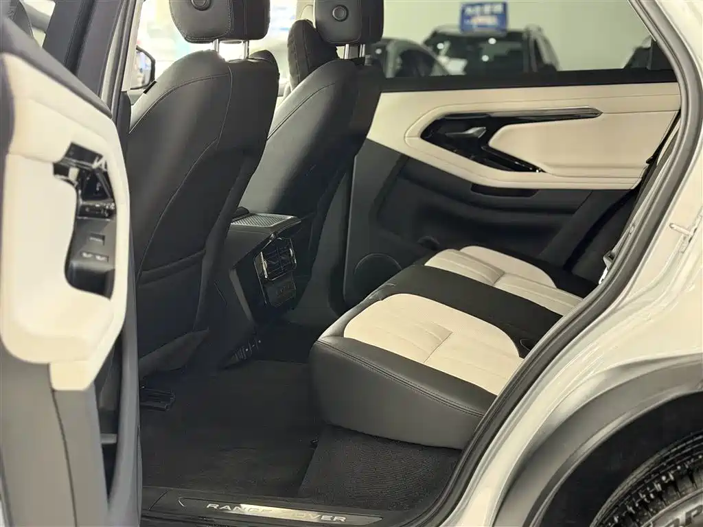 Land Rover Evoque