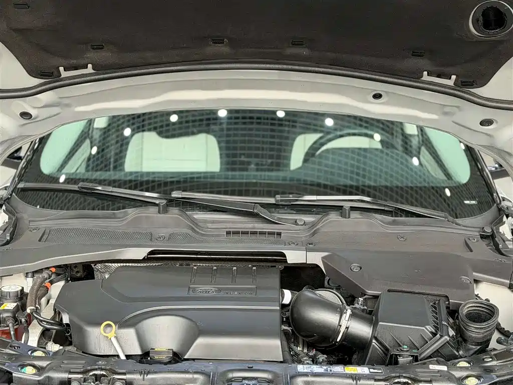 Land Rover Evoque