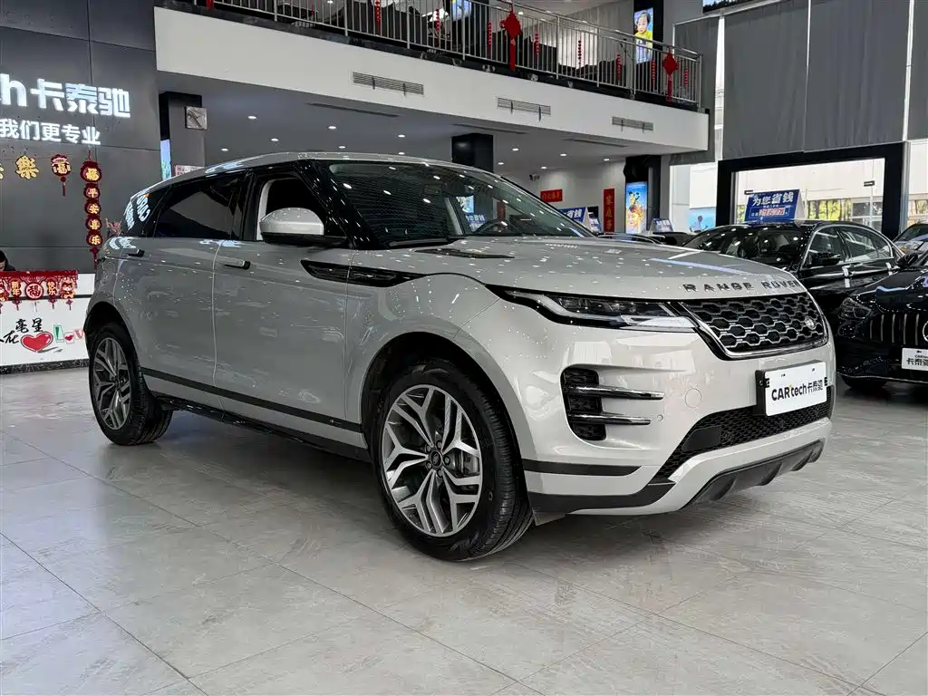 Land Rover Evoque