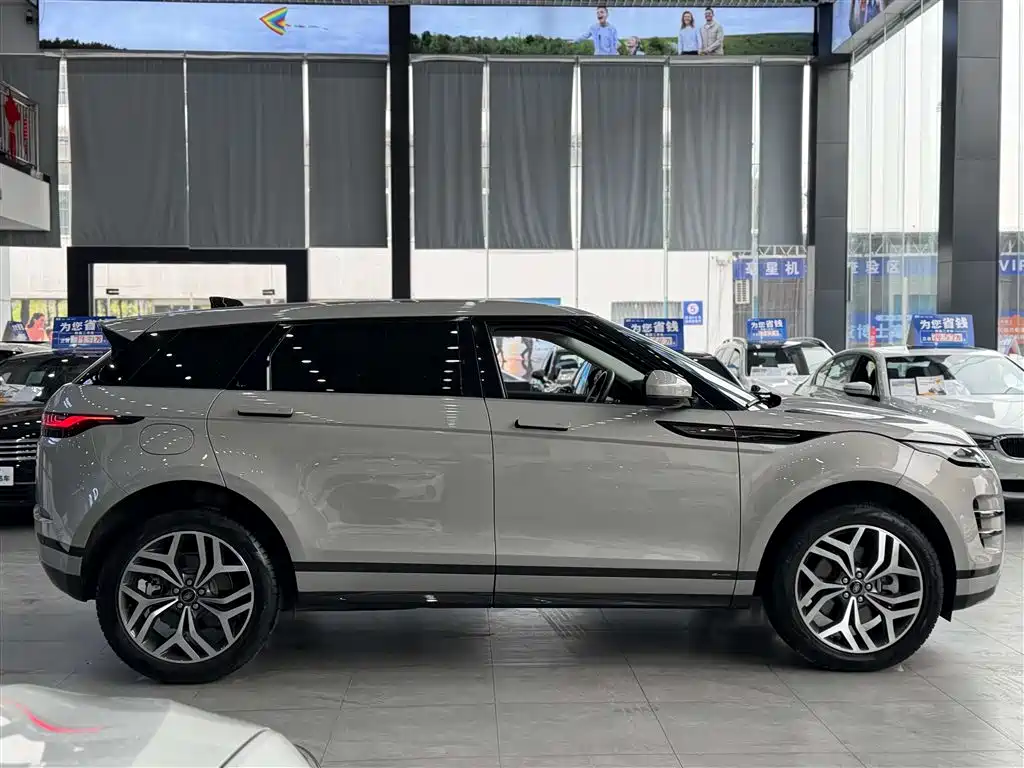 Land Rover Evoque