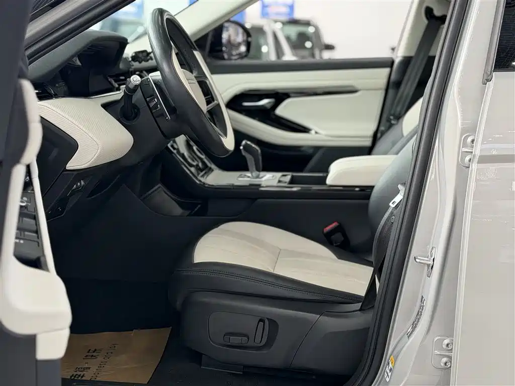 Land Rover Evoque