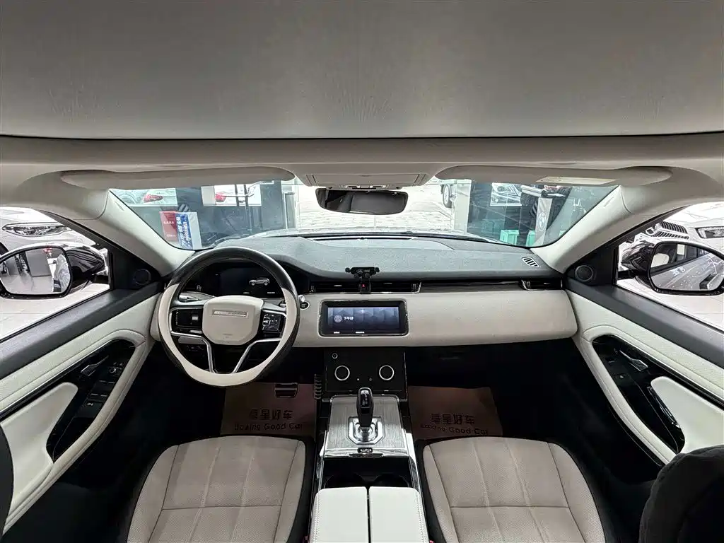 Land Rover Evoque