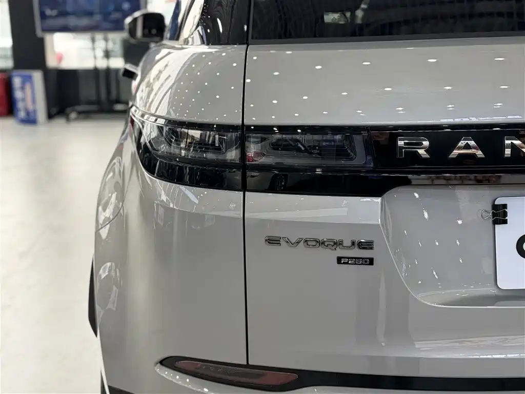 Land Rover Evoque