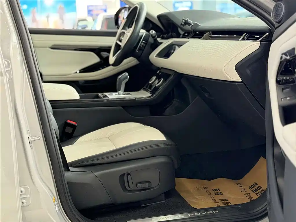 Land Rover Evoque