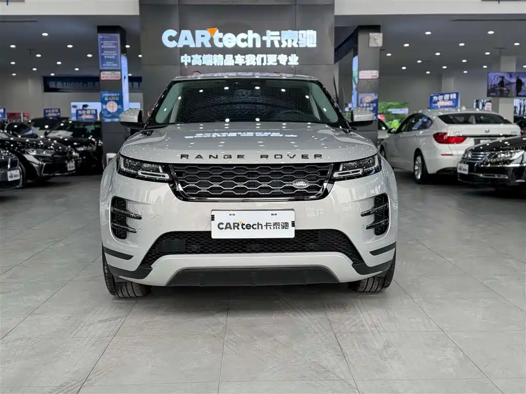 Land Rover Evoque