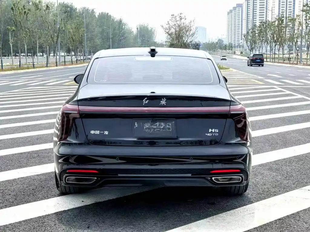 Hongqi Hongqi H5