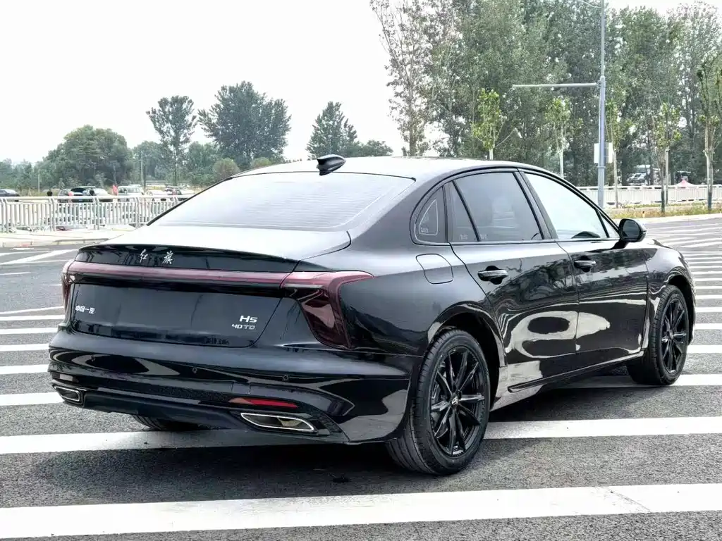 Hongqi Hongqi H5